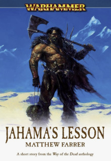 Урок Яхамы - Мэтью Фаррер - Лучшие аудиокниги слушать онлайн бесплатно Новые аудиокниги mp3 (мп3) на сайте mp3-knigi-audio.com