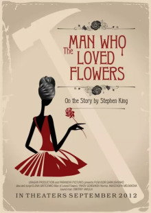 Человек, который любил цветы - Стивен Кинг - Лучшие аудиокниги слушать онлайн бесплатно Новые аудиокниги mp3 (мп3) на сайте mp3-knigi-audio.com