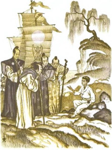 Зеркальный раб - Автор неизвестен - Лучшие аудиокниги слушать онлайн бесплатно Новые аудиокниги mp3 (мп3) на сайте mp3-knigi-audio.com