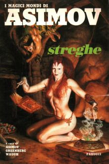 А моя мама — ведьма! - Уильям Тенн - Лучшие аудиокниги слушать онлайн бесплатно Новые аудиокниги mp3 (мп3) на сайте mp3-knigi-audio.com