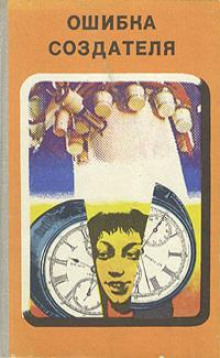 Две летящих стрелы - Виктор Колупаев - Лучшие аудиокниги слушать онлайн бесплатно Новые аудиокниги mp3 (мп3) на сайте mp3-knigi-audio.com