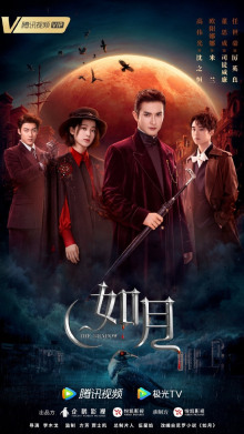 Снежная баллада - Ни Ло - Лучшие аудиокниги слушать онлайн бесплатно Новые аудиокниги mp3 (мп3) на сайте mp3-knigi-audio.com