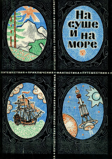 Рассказы - Олег Гурский - Лучшие аудиокниги слушать онлайн бесплатно Новые аудиокниги mp3 (мп3) на сайте mp3-knigi-audio.com