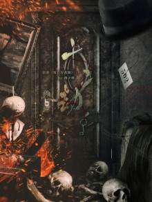 Калейдоскоп смерти - Си Цзысюй - Лучшие аудиокниги слушать онлайн бесплатно Новые аудиокниги mp3 (мп3) на сайте mp3-knigi-audio.com