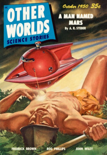 Древние марсиане - Рог Филлипс - Лучшие аудиокниги слушать онлайн бесплатно Новые аудиокниги mp3 (мп3) на сайте mp3-knigi-audio.com