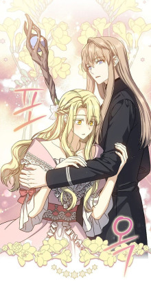 Революция мага восьмого класса - Ryu Song - Лучшие аудиокниги слушать онлайн бесплатно Новые аудиокниги mp3 (мп3) на сайте mp3-knigi-audio.com