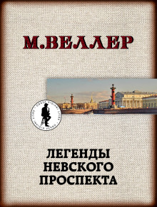 Оружейник Тарасюк - Михаил Веллер - Лучшие аудиокниги слушать онлайн бесплатно Новые аудиокниги mp3 (мп3) на сайте mp3-knigi-audio.com