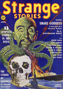 Проклятие крокодила - Генри Каттнер - Лучшие аудиокниги слушать онлайн бесплатно Новые аудиокниги mp3 (мп3) на сайте mp3-knigi-audio.com