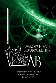 Обратный путь - Лара Вагнер - Лучшие аудиокниги слушать онлайн бесплатно Новые аудиокниги mp3 (мп3) на сайте mp3-knigi-audio.com