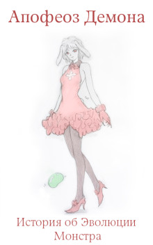 Возмездие - Haru no Hi - Лучшие аудиокниги слушать онлайн бесплатно Новые аудиокниги mp3 (мп3) на сайте mp3-knigi-audio.com