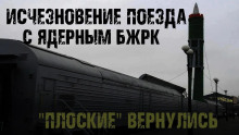 БЖРК - Сергей Сырцов - Лучшие аудиокниги слушать онлайн бесплатно Новые аудиокниги mp3 (мп3) на сайте mp3-knigi-audio.com