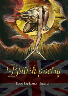 British poetry - Джордж Гордон Байрон - Лучшие аудиокниги слушать онлайн бесплатно Новые аудиокниги mp3 (мп3) на сайте mp3-knigi-audio.com