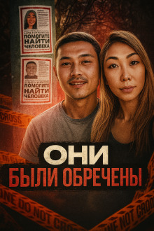 Королева красоты пропала после финала - Автор неизвестен - Лучшие аудиокниги слушать онлайн бесплатно Новые аудиокниги mp3 (мп3) на сайте mp3-knigi-audio.com