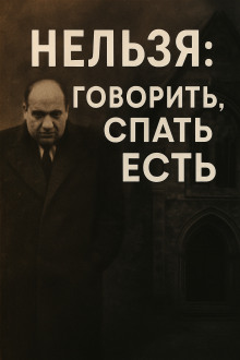 Мод Жюльен: ребёнок в тюрьме собственного дома - Автор неизвестен - Лучшие аудиокниги слушать онлайн бесплатно Новые аудиокниги mp3 (мп3) на сайте mp3-knigi-audio.com