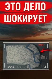 45 лет молчания, Твиттер и ДНК - Автор неизвестен - Лучшие аудиокниги слушать онлайн бесплатно Новые аудиокниги mp3 (мп3) на сайте mp3-knigi-audio.com