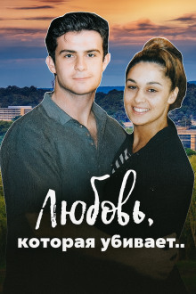 Тайна «прощального ужина» - Автор неизвестен - Лучшие аудиокниги слушать онлайн бесплатно Новые аудиокниги mp3 (мп3) на сайте mp3-knigi-audio.com