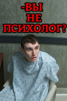 Дьявол в голове - Автор неизвестен - Лучшие аудиокниги слушать онлайн бесплатно Новые аудиокниги mp3 (мп3) на сайте mp3-knigi-audio.com