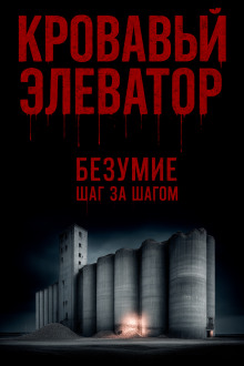 Мы вас очень ждём - Юлия Царева - Лучшие аудиокниги слушать онлайн бесплатно Новые аудиокниги mp3 (мп3) на сайте mp3-knigi-audio.com