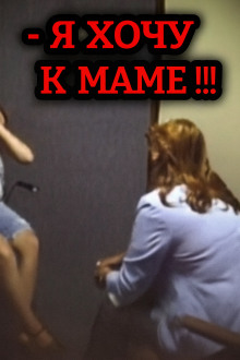 Подростковая ревность и жестокое преступление - Автор неизвестен - Лучшие аудиокниги слушать онлайн бесплатно Новые аудиокниги mp3 (мп3) на сайте mp3-knigi-audio.com