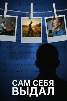 Многолетняя тьма и момент истины - Автор неизвестен - Лучшие аудиокниги слушать онлайн бесплатно Новые аудиокниги mp3 (мп3) на сайте mp3-knigi-audio.com