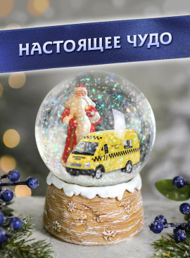 Настоящее чудо - Ирина Стахеева - Лучшие аудиокниги слушать онлайн бесплатно Новые аудиокниги mp3 (мп3) на сайте mp3-knigi-audio.com