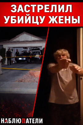 Выстрелы в тишине пригорода - Автор неизвестен - Лучшие аудиокниги слушать онлайн бесплатно Новые аудиокниги mp3 (мп3) на сайте mp3-knigi-audio.com