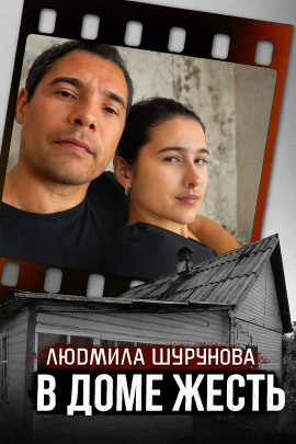 Молитва о спасении в прайм-тайм - Автор неизвестен - Лучшие аудиокниги слушать онлайн бесплатно Новые аудиокниги mp3 (мп3) на сайте mp3-knigi-audio.com