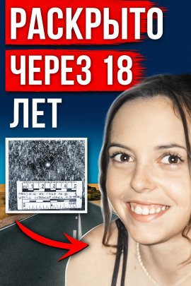 Холодное дело Австралии - Автор неизвестен - Лучшие аудиокниги слушать онлайн бесплатно Новые аудиокниги mp3 (мп3) на сайте mp3-knigi-audio.com