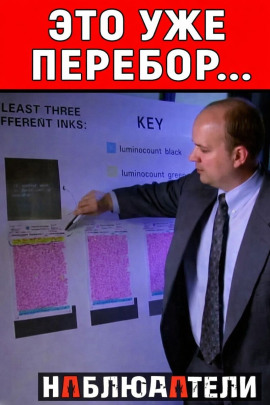 Полицейский прикрыл преступление убийством - Автор неизвестен - Лучшие аудиокниги слушать онлайн бесплатно Новые аудиокниги mp3 (мп3) на сайте mp3-knigi-audio.com