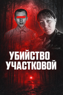 Когда конфликт зашёл слишком далеко - Автор неизвестен - Лучшие аудиокниги слушать онлайн бесплатно Новые аудиокниги mp3 (мп3) на сайте mp3-knigi-audio.com