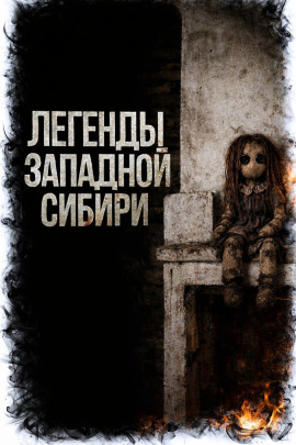 Мёртвенький - Катя Михалина - Лучшие аудиокниги слушать онлайн бесплатно Новые аудиокниги mp3 (мп3) на сайте mp3-knigi-audio.com