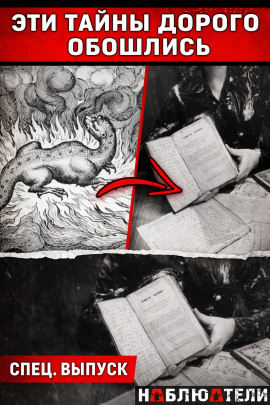 Три взрыва за два дня - Автор неизвестен - Лучшие аудиокниги слушать онлайн бесплатно Новые аудиокниги mp3 (мп3) на сайте mp3-knigi-audio.com