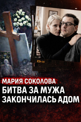 Исчезновение без единого следа - Автор неизвестен - Лучшие аудиокниги слушать онлайн бесплатно Новые аудиокниги mp3 (мп3) на сайте mp3-knigi-audio.com