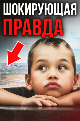 Убийство в Аризоне - Автор неизвестен - Лучшие аудиокниги слушать онлайн бесплатно Новые аудиокниги mp3 (мп3) на сайте mp3-knigi-audio.com