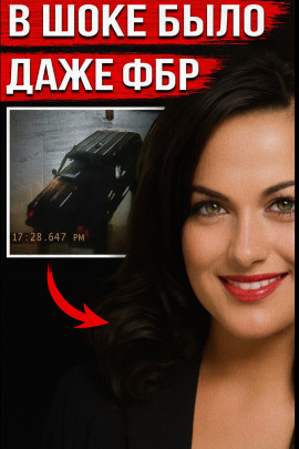 Как ревность превратилась в приговор - Автор неизвестен - Лучшие аудиокниги слушать онлайн бесплатно Новые аудиокниги mp3 (мп3) на сайте mp3-knigi-audio.com