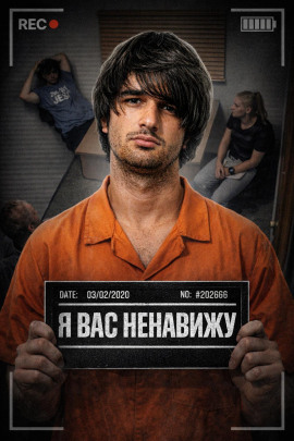 Кровь на руле - Автор неизвестен - Лучшие аудиокниги слушать онлайн бесплатно Новые аудиокниги mp3 (мп3) на сайте mp3-knigi-audio.com