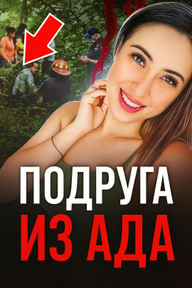 Когда власть молчит - Автор неизвестен - Лучшие аудиокниги слушать онлайн бесплатно Новые аудиокниги mp3 (мп3) на сайте mp3-knigi-audio.com