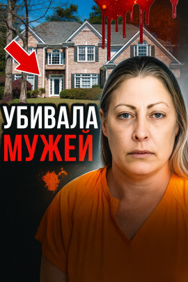 Шок в тихом техасском городке - Автор неизвестен - Лучшие аудиокниги слушать онлайн бесплатно Новые аудиокниги mp3 (мп3) на сайте mp3-knigi-audio.com