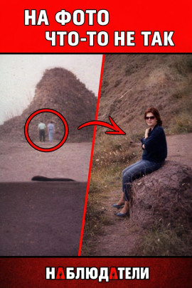 Фотографии, что выдали правду - Автор неизвестен - Лучшие аудиокниги слушать онлайн бесплатно Новые аудиокниги mp3 (мп3) на сайте mp3-knigi-audio.com