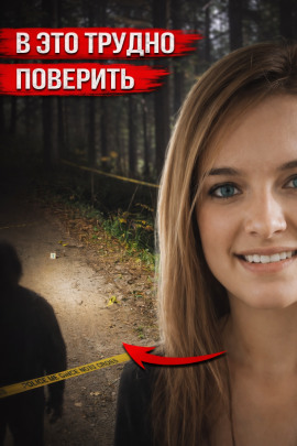 Судебная система под прицелом критиков - Автор неизвестен - Лучшие аудиокниги слушать онлайн бесплатно Новые аудиокниги mp3 (мп3) на сайте mp3-knigi-audio.com