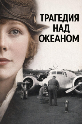 Фото, которое молчало 70 лет - Автор неизвестен - Лучшие аудиокниги слушать онлайн бесплатно Новые аудиокниги mp3 (мп3) на сайте mp3-knigi-audio.com