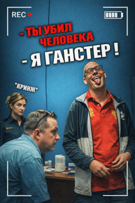 Когда защита стала убийством - Автор неизвестен - Лучшие аудиокниги слушать онлайн бесплатно Новые аудиокниги mp3 (мп3) на сайте mp3-knigi-audio.com