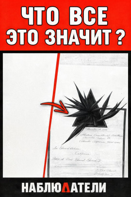 Тайна бетонного яйца - Автор неизвестен - Лучшие аудиокниги слушать онлайн бесплатно Новые аудиокниги mp3 (мп3) на сайте mp3-knigi-audio.com