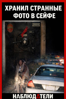 Почему богатая жизнь рухнула - Автор неизвестен - Лучшие аудиокниги слушать онлайн бесплатно Новые аудиокниги mp3 (мп3) на сайте mp3-knigi-audio.com