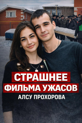 Запертая «Приора» на трассе М7 - Автор неизвестен - Лучшие аудиокниги слушать онлайн бесплатно Новые аудиокниги mp3 (мп3) на сайте mp3-knigi-audio.com