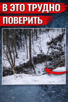 Оранжевое свечение у дороги - Автор неизвестен - Лучшие аудиокниги слушать онлайн бесплатно Новые аудиокниги mp3 (мп3) на сайте mp3-knigi-audio.com