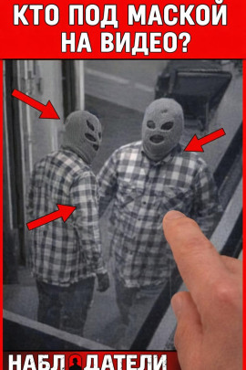 Ограбить один банк четырежды - Автор неизвестен - Лучшие аудиокниги слушать онлайн бесплатно Новые аудиокниги mp3 (мп3) на сайте mp3-knigi-audio.com