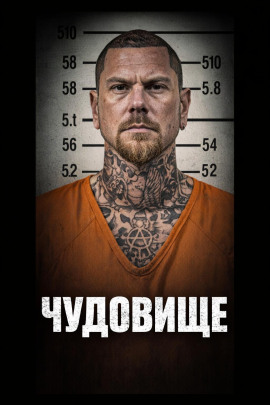 Пляж, где нашли две могилы - Автор неизвестен - Лучшие аудиокниги слушать онлайн бесплатно Новые аудиокниги mp3 (мп3) на сайте mp3-knigi-audio.com