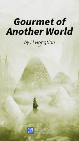 Гурман из другого мира 5 - Ли Хунтянь - Лучшие аудиокниги слушать онлайн бесплатно Новые аудиокниги mp3 (мп3) на сайте mp3-knigi-audio.com