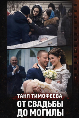 Три выстрела на детской площадке - Автор неизвестен - Лучшие аудиокниги слушать онлайн бесплатно Новые аудиокниги mp3 (мп3) на сайте mp3-knigi-audio.com